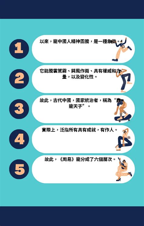 傷官傷盡條件|生辰八字:傷官傷盡的條件,滿足以下幾點就能盡享榮華